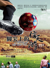 色青青草原桃花久久综合